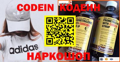 ПСИЛОЦИБИНОВЫЕ ГРИБЫ Кулебаки