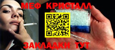 ПСИЛОЦИБИНОВЫЕ ГРИБЫ Кулебаки