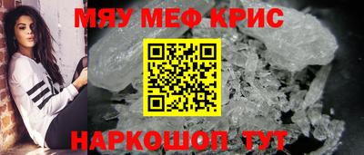 ПСИЛОЦИБИНОВЫЕ ГРИБЫ Кулебаки