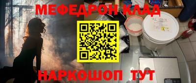 ПСИЛОЦИБИНОВЫЕ ГРИБЫ Кулебаки