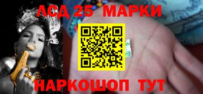 ПСИЛОЦИБИНОВЫЕ ГРИБЫ Кулебаки