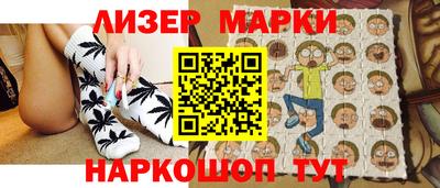 ALPHA PVP Кунгур