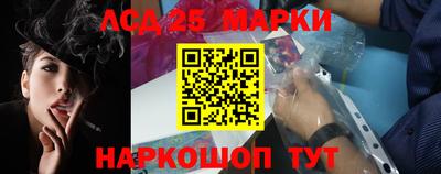 кокаин Кумертау