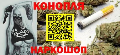 кокаин Кумертау