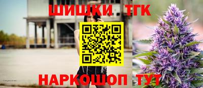 ПСИЛОЦИБИНОВЫЕ ГРИБЫ Кулебаки
