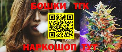 ПСИЛОЦИБИНОВЫЕ ГРИБЫ Кулебаки
