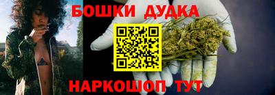 кокаин Кумертау