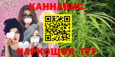 ALPHA PVP Кунгур