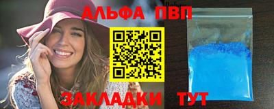 ПСИЛОЦИБИНОВЫЕ ГРИБЫ Кулебаки
