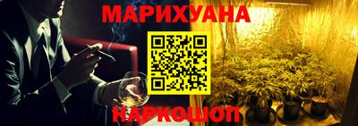 ALPHA PVP Кунгур