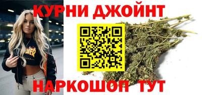 ALPHA PVP Кунгур