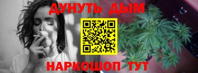 ALPHA PVP Кунгур