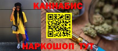 ПСИЛОЦИБИНОВЫЕ ГРИБЫ Кулебаки