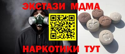 ALPHA PVP Кунгур