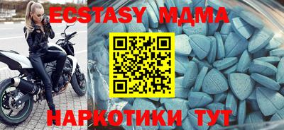 ALPHA PVP Кунгур