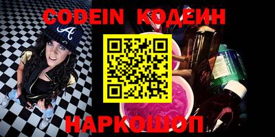 ПСИЛОЦИБИНОВЫЕ ГРИБЫ Кулебаки