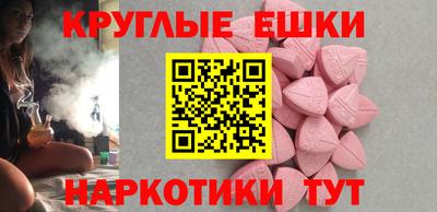 ПСИЛОЦИБИНОВЫЕ ГРИБЫ Кулебаки