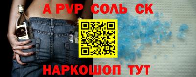 ПСИЛОЦИБИНОВЫЕ ГРИБЫ Кулебаки