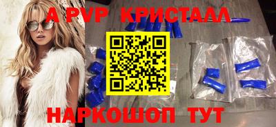 ПСИЛОЦИБИНОВЫЕ ГРИБЫ Кулебаки