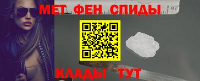 кокаин Кумертау