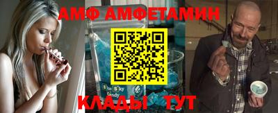 ПСИЛОЦИБИНОВЫЕ ГРИБЫ Кулебаки