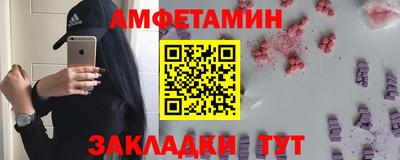кокаин Кумертау