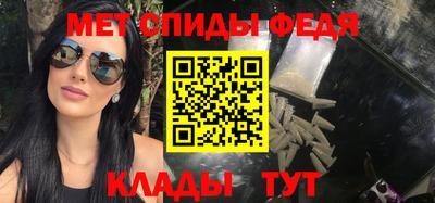 кокаин Кумертау
