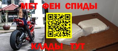ALPHA PVP Кунгур