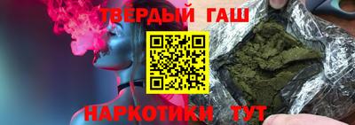 ALPHA PVP Кунгур