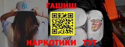 ПСИЛОЦИБИНОВЫЕ ГРИБЫ Кулебаки