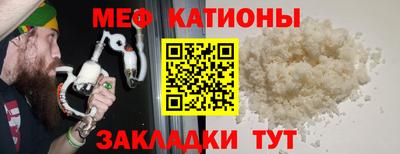 ПСИЛОЦИБИНОВЫЕ ГРИБЫ Кулебаки