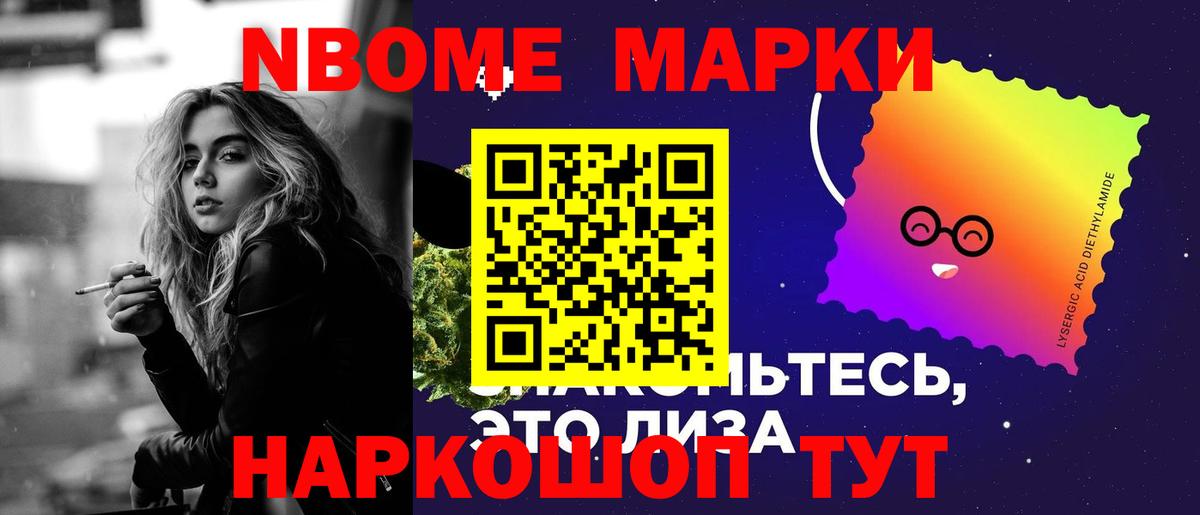 Лсд 25 экстази ecstasy Донской